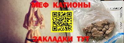 каннабис Апрелевка