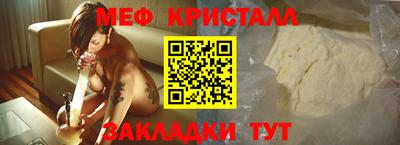 тгк Аргун