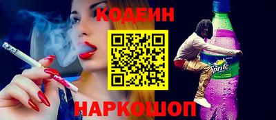 каннабис Апрелевка