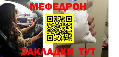 тгк Аргун
