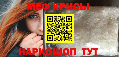 каннабис Апрелевка