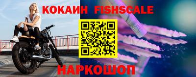 каннабис Апрелевка