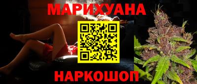кокаин Ртищево