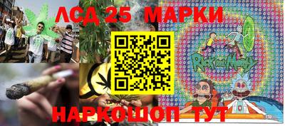 каннабис Апрелевка