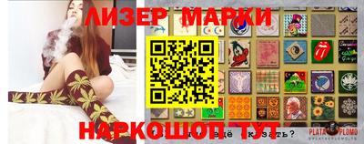 тгк Аргун