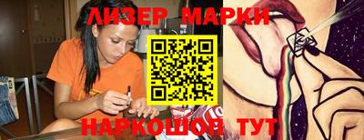 тгк Аргун