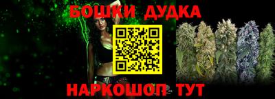 тгк Аргун