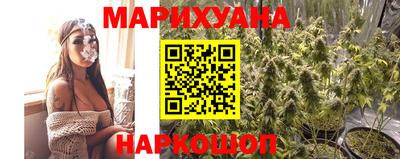 мефедрон VHQ Апшеронск