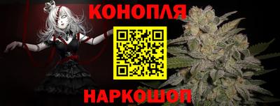 мефедрон VHQ Апшеронск