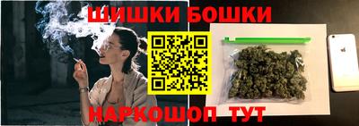 мефедрон VHQ Апшеронск