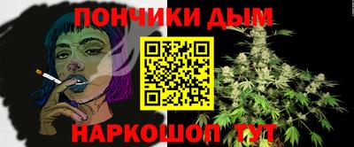 тгк Аргун