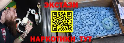 мефедрон VHQ Апшеронск