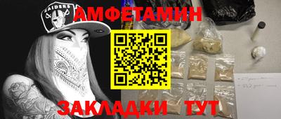каннабис Апрелевка