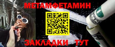 тгк Аргун