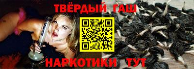 тгк Аргун