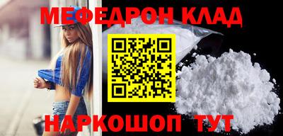 каннабис Апрелевка